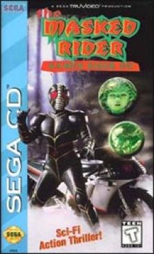 Largo Winch .// Commando Sar