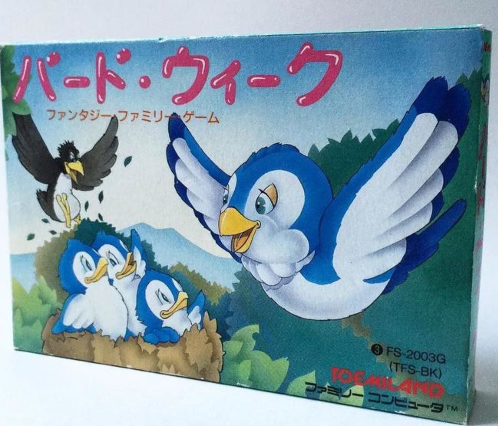 Call of Duty: Ghosts