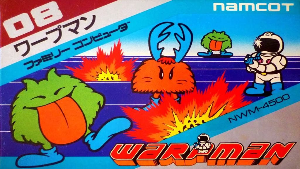 Sins of a Solar Empire: GOTY