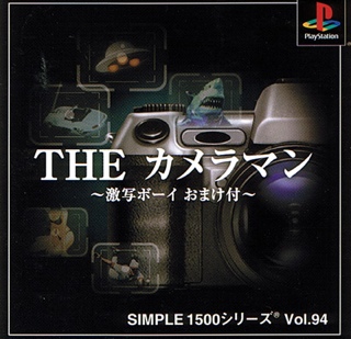 Tales of Xillia - Day One Edition