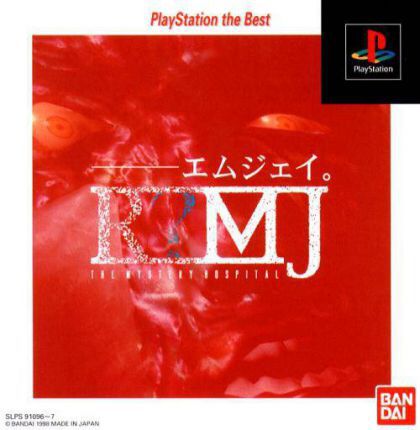 The Suite Life of Zack and Cody: Circle of Spies