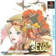 South Park Le Bâton De La Vérité