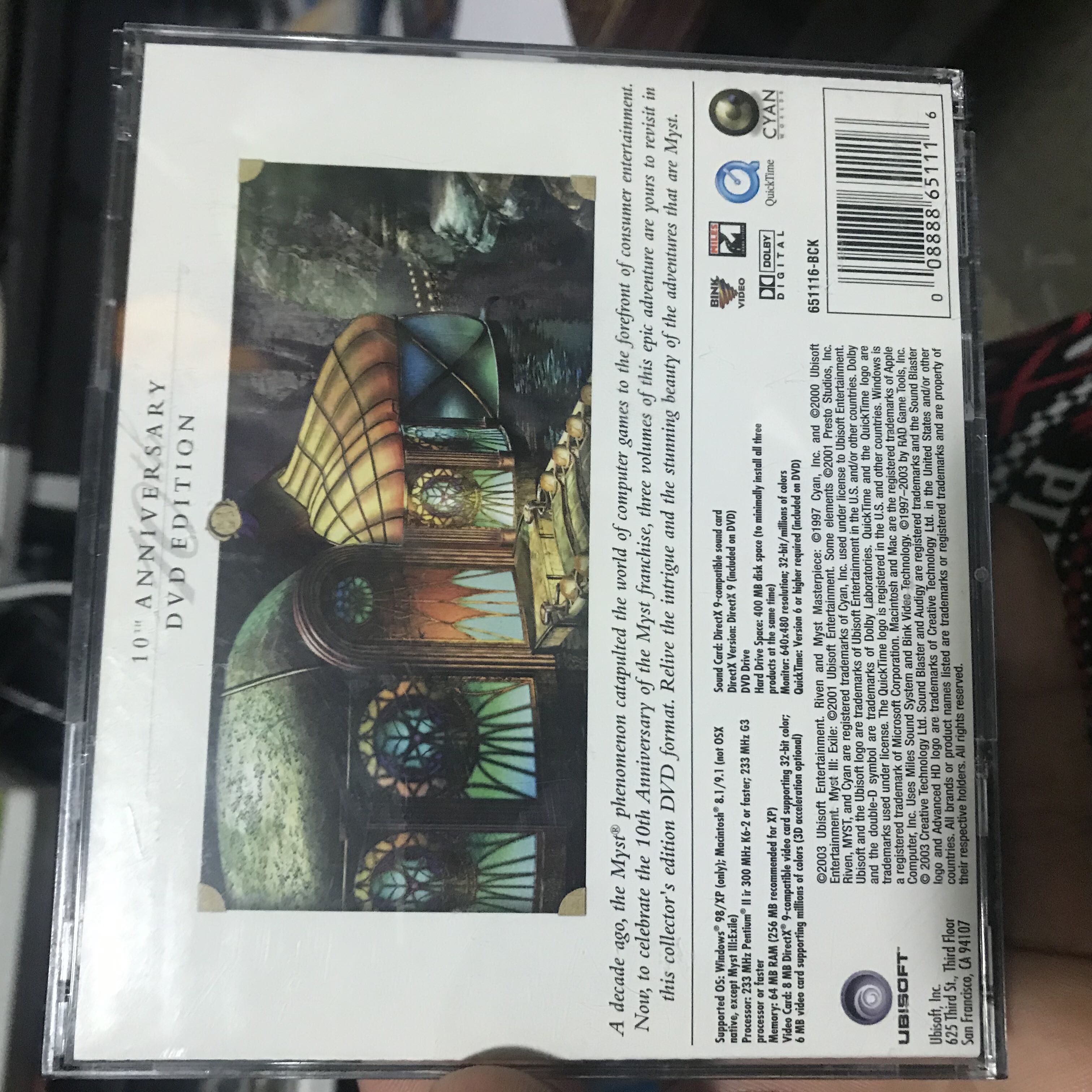 Myst 10th Anniversary DVD Edition - PC video game collectible [Barcode 002222657116] - Main Image 2