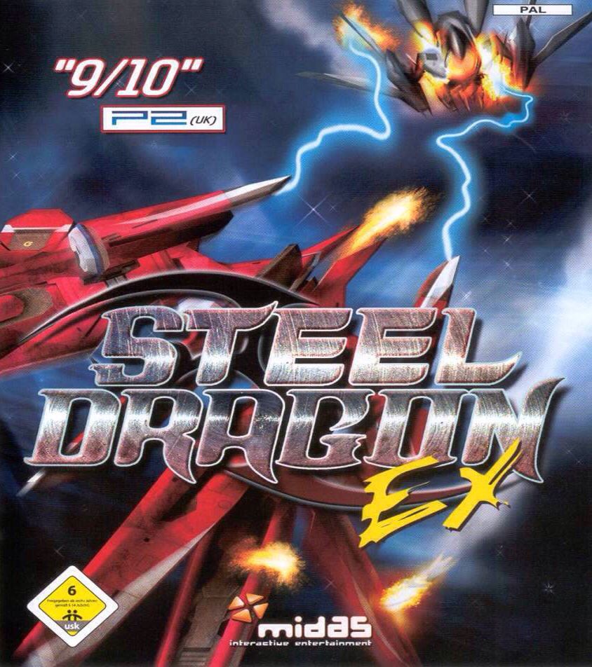 Dark Souls 2 - Black Armour Edition (sb)