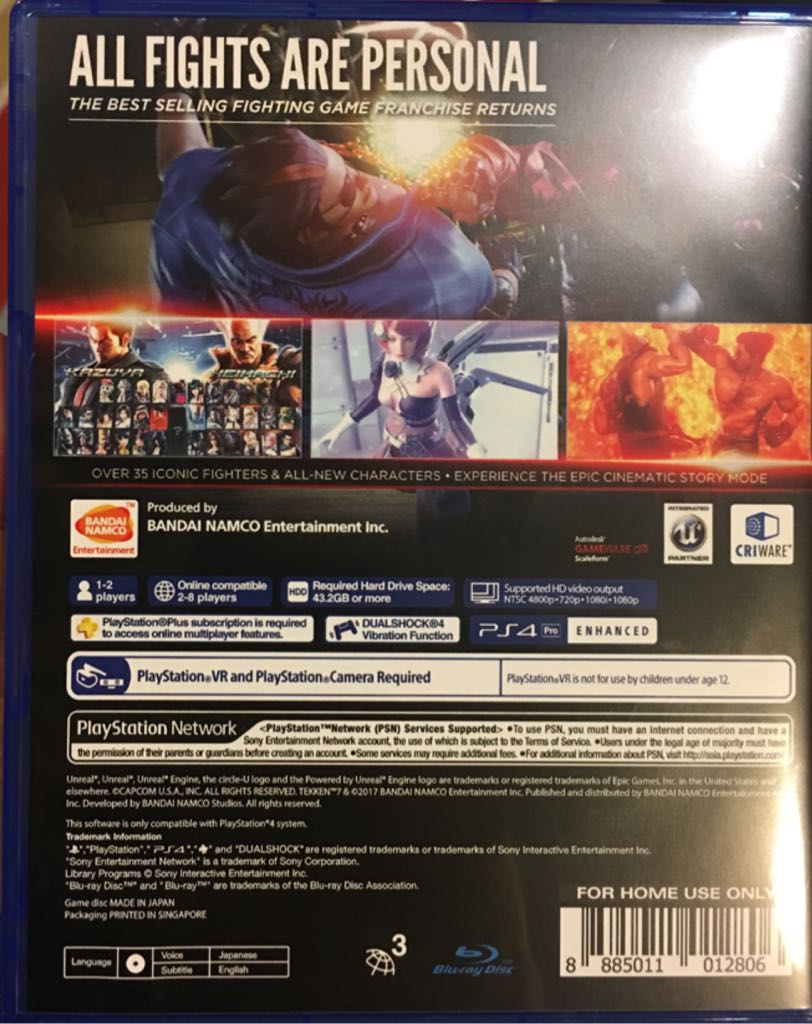 Tekken 7 - Sony PlayStation 4 (PS4) (Bandai Namco) video game collectible [Barcode 8885011012806] - Main Image 2