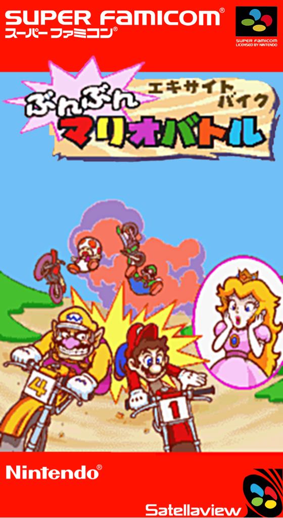 The House of the Dead 2 & 3 Return