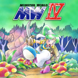 Monster World IV