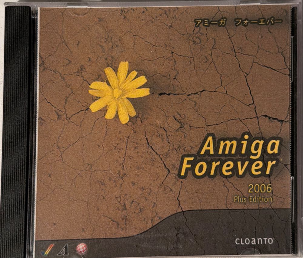 Amiga Forever 2006