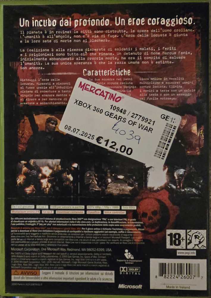 Gears Of War 1 - Microsoft Xbox 360 (Microsoft Game Studios - 2) video game collectible [Barcode 38572373576] - Main Image 2