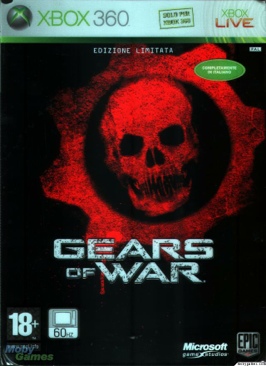 Gears Of War - Edition Collector Limitee - Microsoft Xbox 360 (Microsoft Game Studios - 2) video game collectible [Barcode 882224262651] - Main Image 1