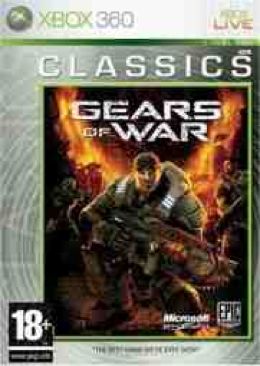 Gears Of War - Microsoft Xbox 360 (Microsoft Game Studios - 1) video game collectible [Barcode 882224694643] - Main Image 1