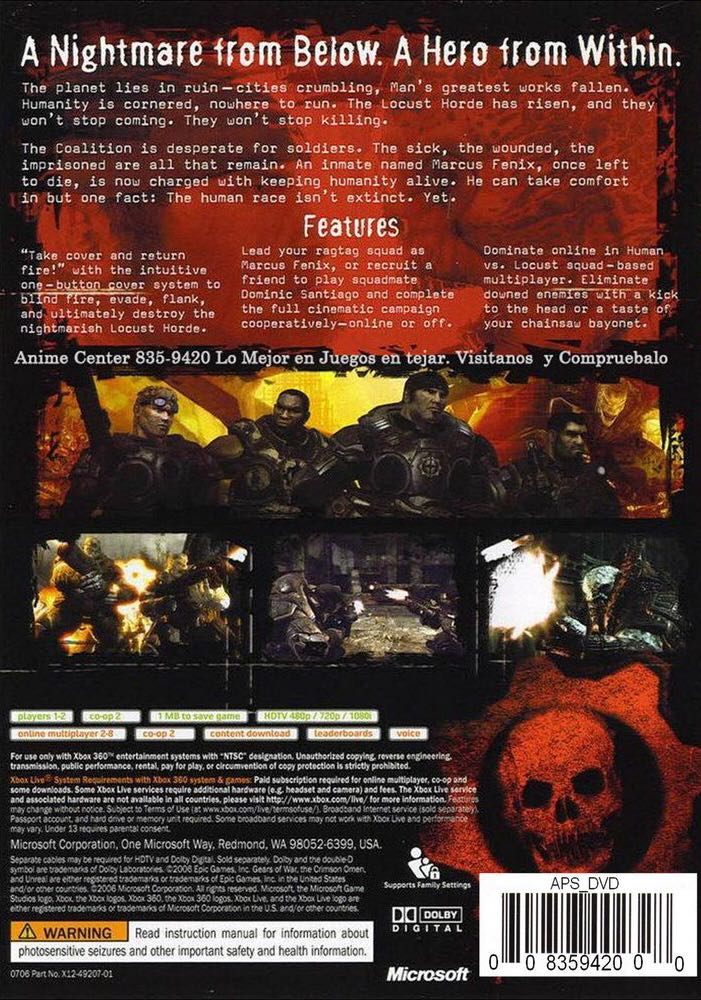 Gears Of War - Microsoft Xbox 360 (Microsoft Game Studios - Single) video game collectible - Main Image 2