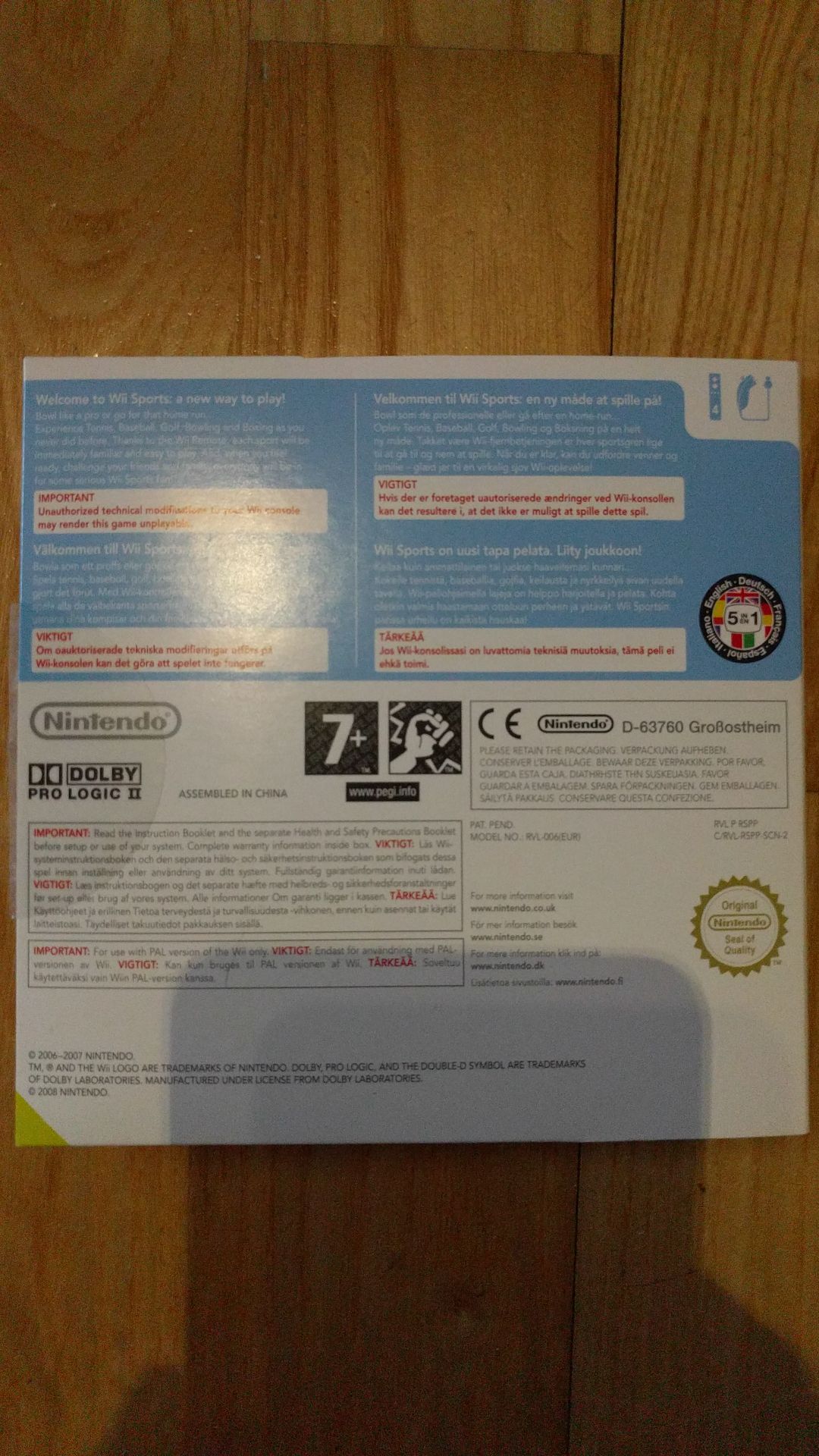 Wii Sports - Nintendo Wii video game collectible - Main Image 2