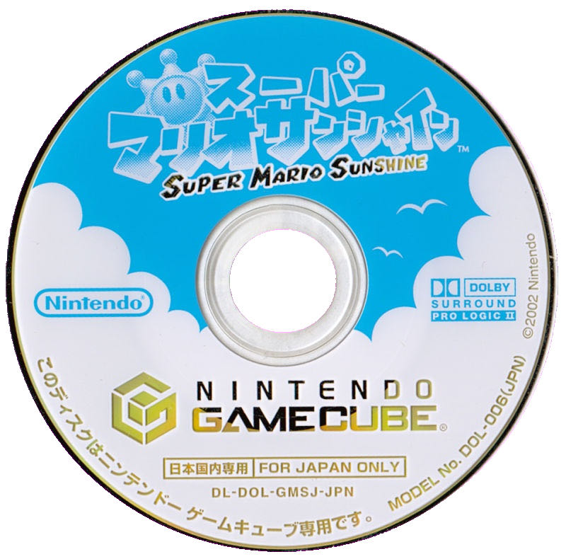 Super Mario Sunshine - Nintendo GameCube (Nintendo - 1) video game collectible [Barcode 04540373] - Main Image 3