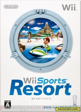 Super Mario Sunshine