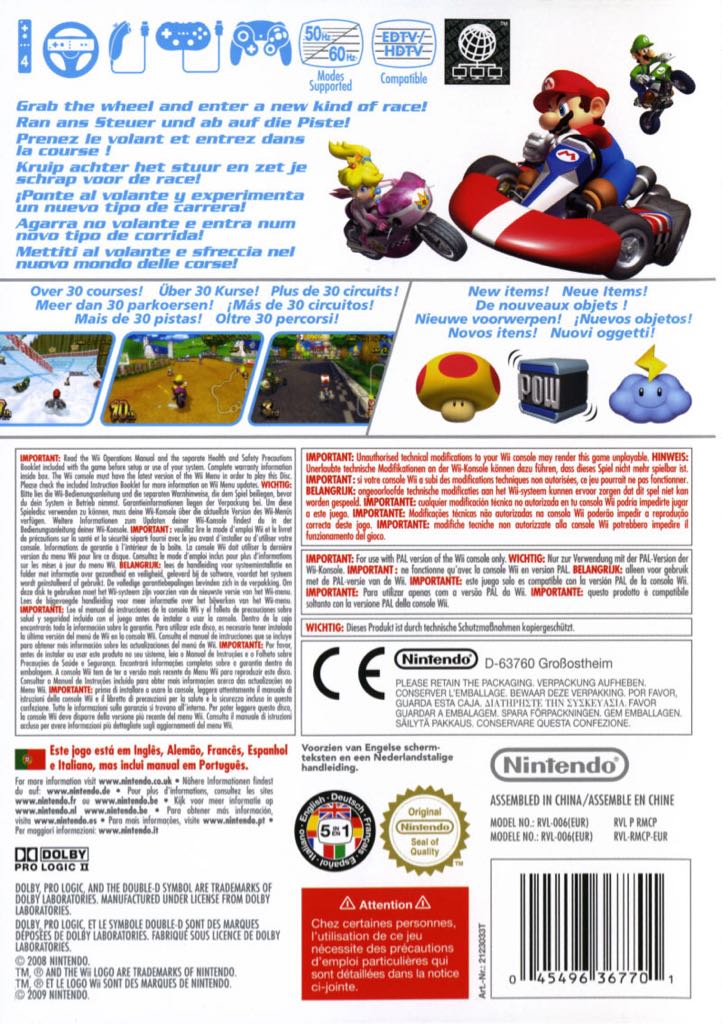 Mario Kart - WII - Nintendo Wii (Mario Kart - 4) video game collectible [Barcode 045496365097] - Main Image 2