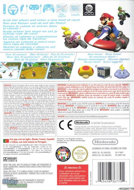 Mario Kart Wii - Nintendo Wii (Nintendo - 1-12) video game collectible [Barcode 045496901028] - Main Image 2