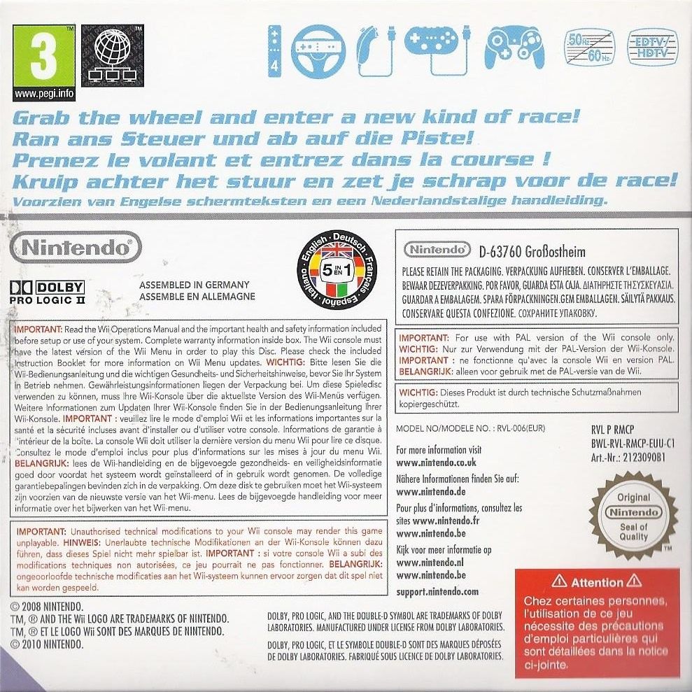 Mario Kart Wii - Nintendo Wii (Nintendo - 4) video game collectible - Main Image 2