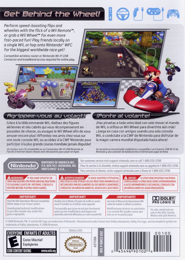 Mario Kart Wii - Nintendo Wii (Nintendo - 4) video game collectible - Main Image 2