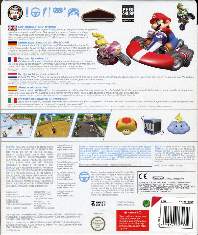 Mario Kart Wii Bundle - Nintendo Wii (Nintendo - 4) video game collectible [Barcode 0045496901004] - Main Image 2