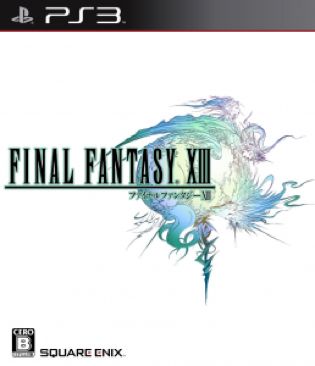 God of War Collection