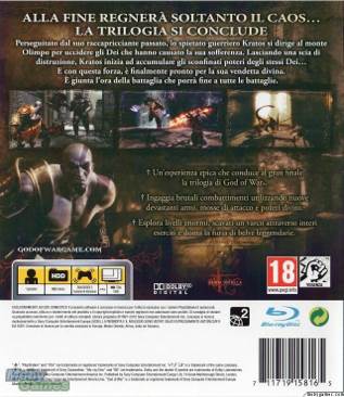 God of War III - Sony PlayStation 3 (PS3) (Sony Computer Entertainment - 1) video game collectible [Barcode 711719157960] - Main Image 2
