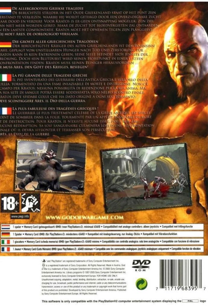 God Of War [Platinum] PS2 - Sony PlayStation 2 (PS2) (Sony Computer Entertainment - 1) video game collectible [Barcode 711719635864] - Main Image 2