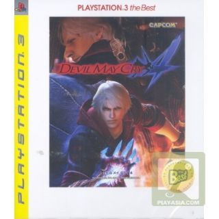 Harry Potter and the Philosophers Stone