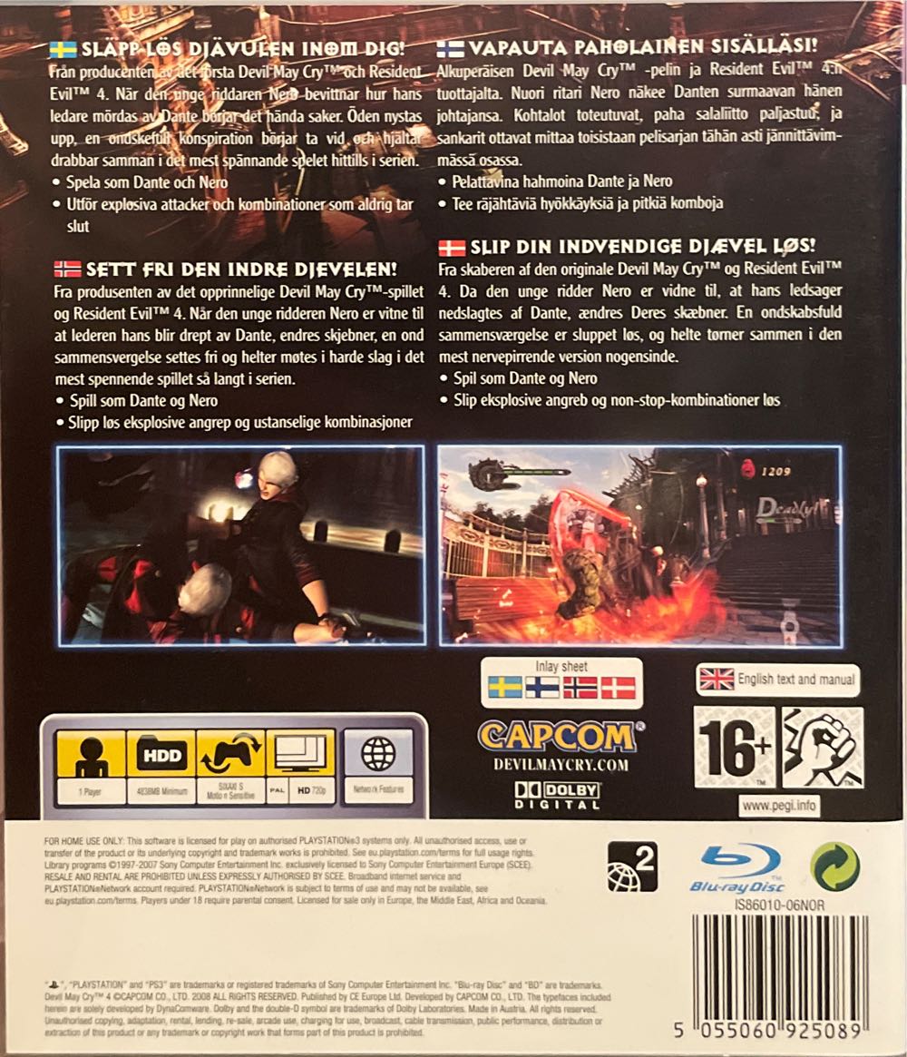 Devil May Cry 4 - Sony PlayStation 3 (PS3) (Capcom - 1) video game collectible [Barcode 5055060925089] - Main Image 2