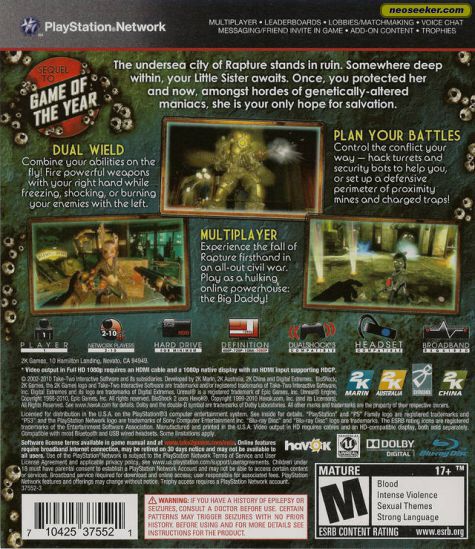 Bioshock 2  video game collectible [Barcode 4180477375521] - Main Image 2