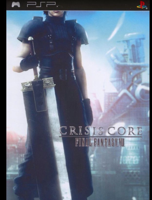 God of War collection