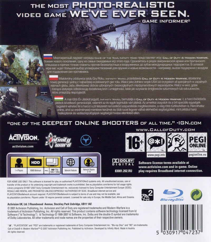 Call of Duty: Modern Warfare 2 - Sony PlayStation 3 (PS3) (infinity ward - 4) video game collectible [Barcode 5030917070990] - Main Image 2