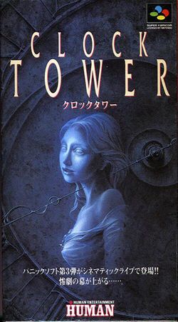 Crisis Core: Final Fantasy VII