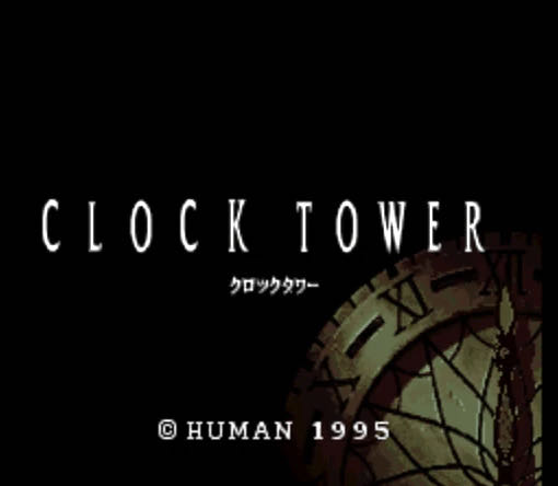 Clock Tower - Nintendo Super Famicom (Human Entertainment - 1) video game collectible [Barcode 4959143600256] - Main Image 3