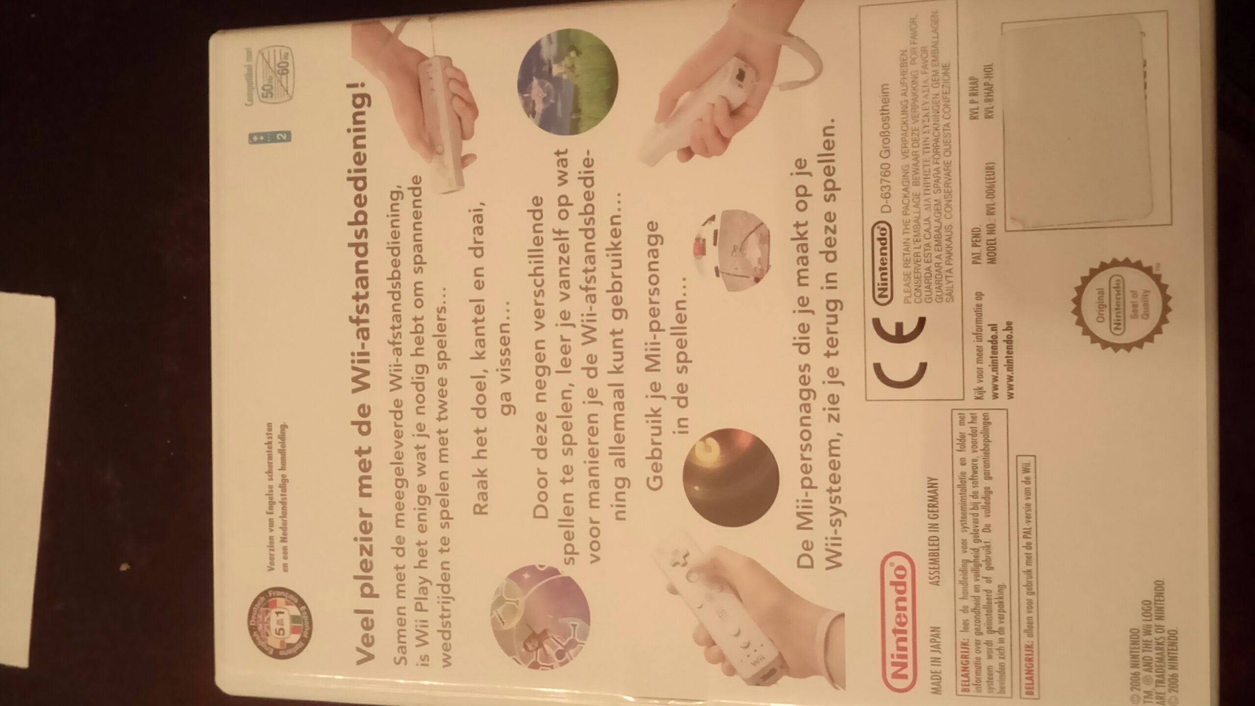 Wii Play - Nintendo Wii video game collectible - Main Image 2