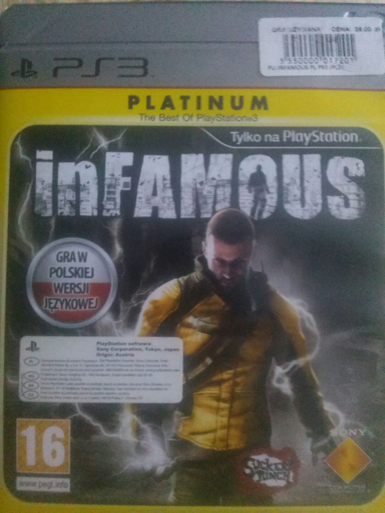 God Of War [Platinum] PS2