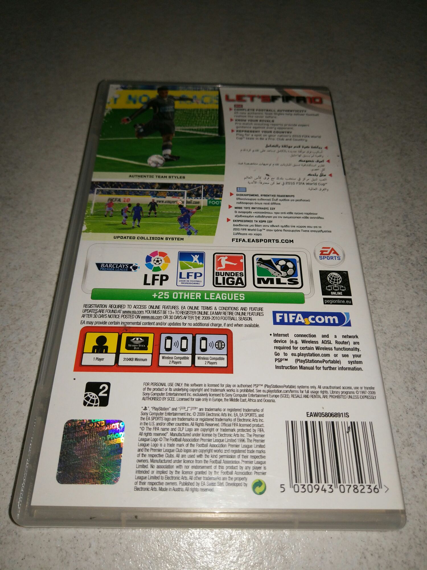 FIFA 10 - Sony PlayStation Portable (PSP) video game collectible [Barcode 5030943078236] - Main Image 2