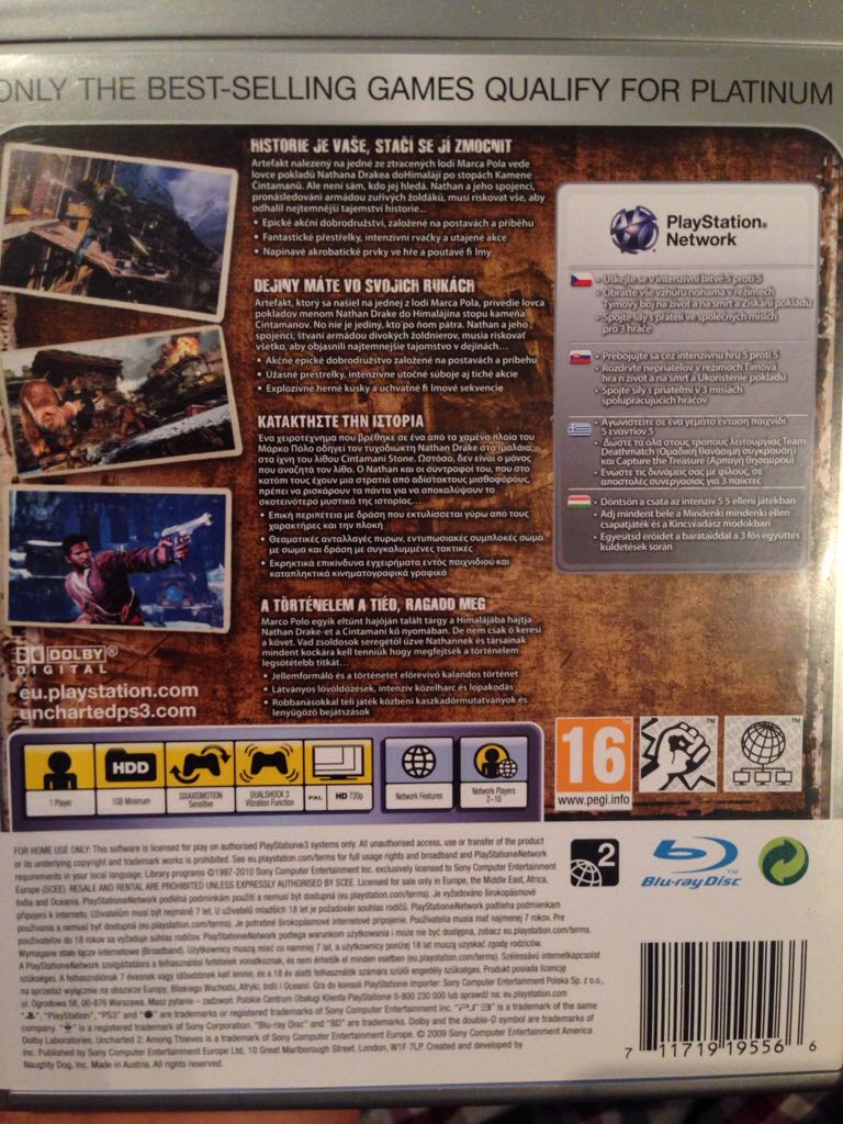 Uncharted 2: Among Thieves - Sony PlayStation 3 (PS3) video game collectible [Barcode 711719195566] - Main Image 2