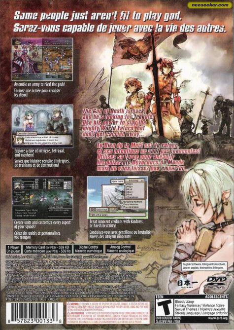 Soul Nomad & the World Eaters - Sony PlayStation 2 (PS2) (NIS America - 1) video game collectible [Barcode 857823001840] - Main Image 2