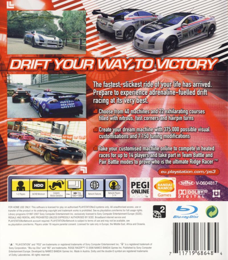 Ridge Racer 7 - Sony PlayStation 3 (PS3) video game collectible [Barcode 711719132646] - Main Image 2