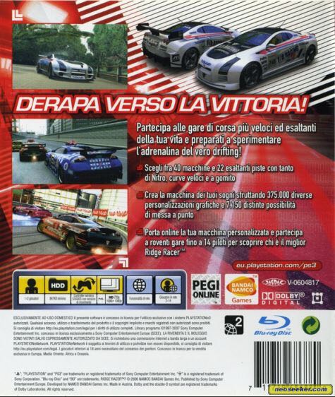 Ridge Racer 7 - Sony PlayStation 3 (PS3) (Sony Computer Entertainment Europe - 1-2 / 2-14) video game collectible [Barcode 711719686682] - Main Image 2