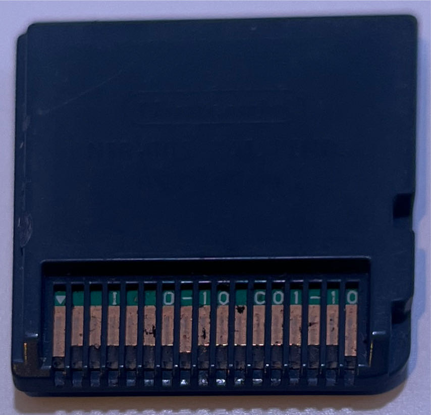 FIFA 08 - Nintendo DS video game collectible [Barcode 5030946059133] - Main Image 2