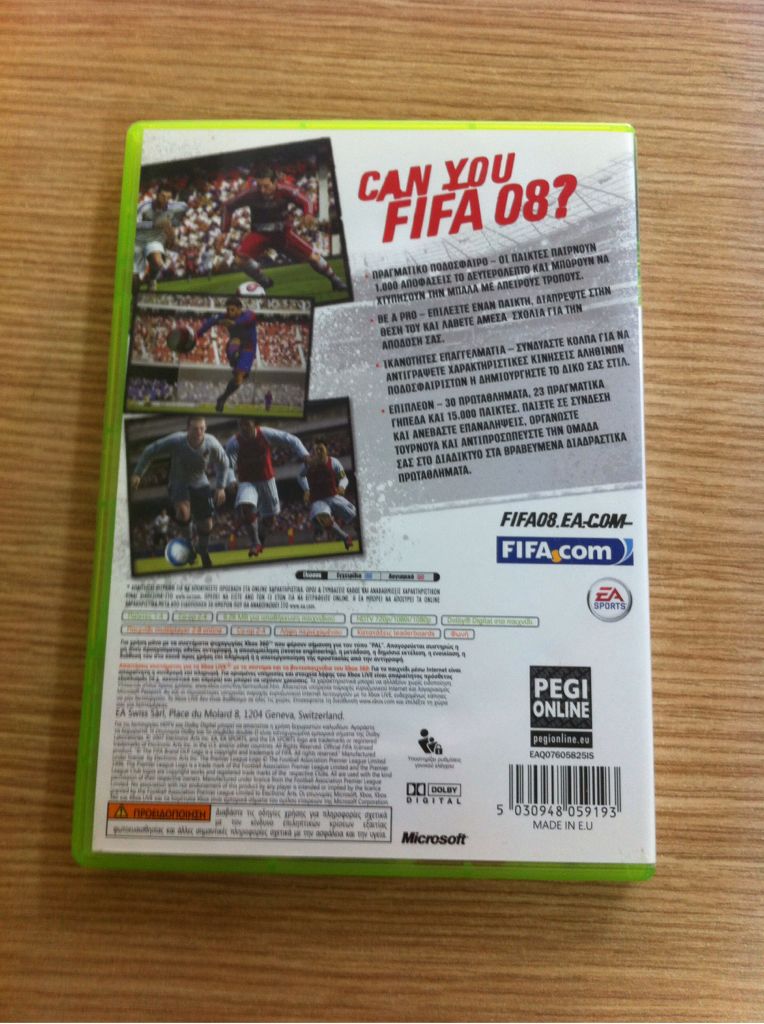 FIFA 08 - Microsoft Xbox 360 video game collectible [Barcode 5030948059193] - Main Image 2