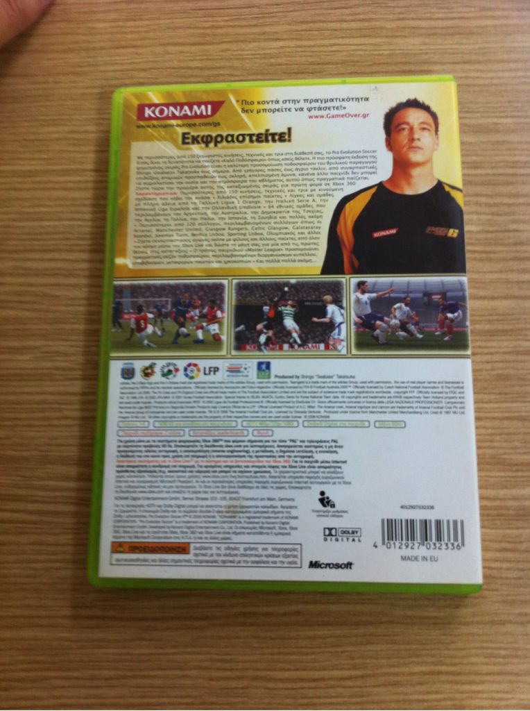 Pro Evolution Soccer 6 - Microsoft Xbox 360 video game collectible [Barcode 4012927032336] - Main Image 2