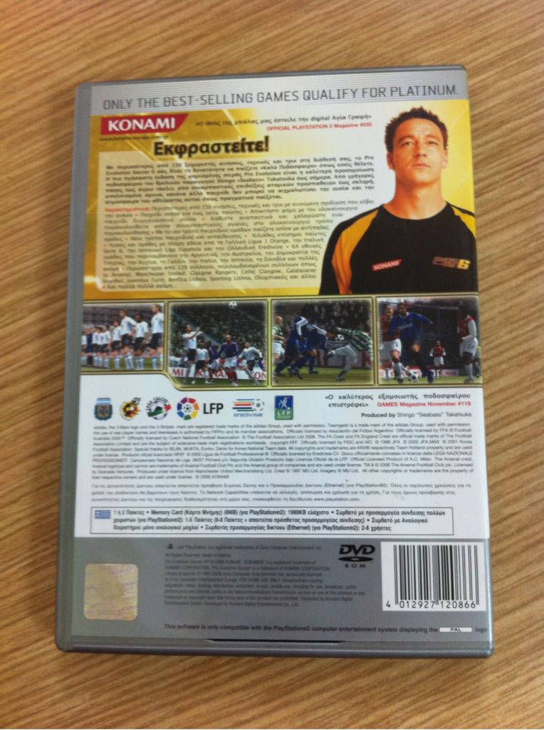 Pro Evolution Soccer 6 - Sony PlayStation 2 (PS2) video game collectible [Barcode 4012927120866] - Main Image 2