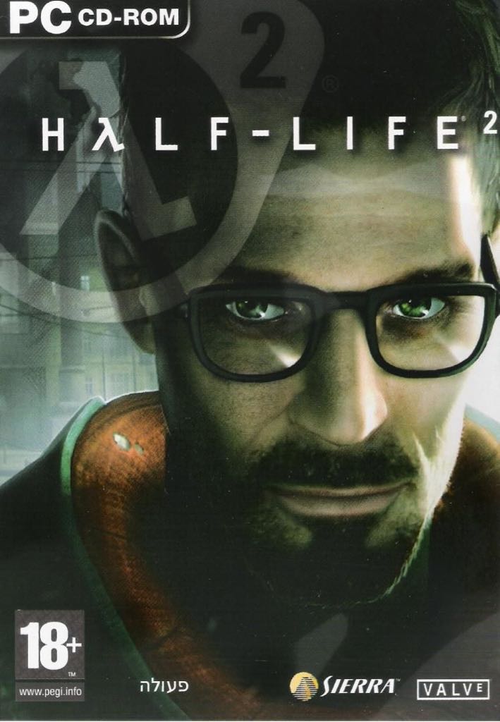 Call of Duty 4: Modern Warfare