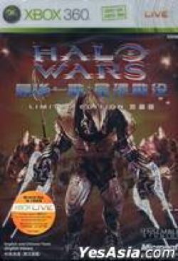 Pro Evolution Soccer 6