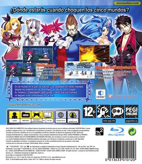 Cross Edge - Sony PlayStation 3 (PS3) (NIS America - 1) video game collectible [Barcode 857823001413] - Main Image 2