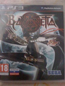 Armored Core: For Answer