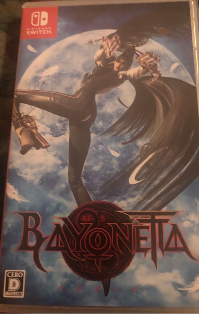 Elder Scrolls IV: Oblivion